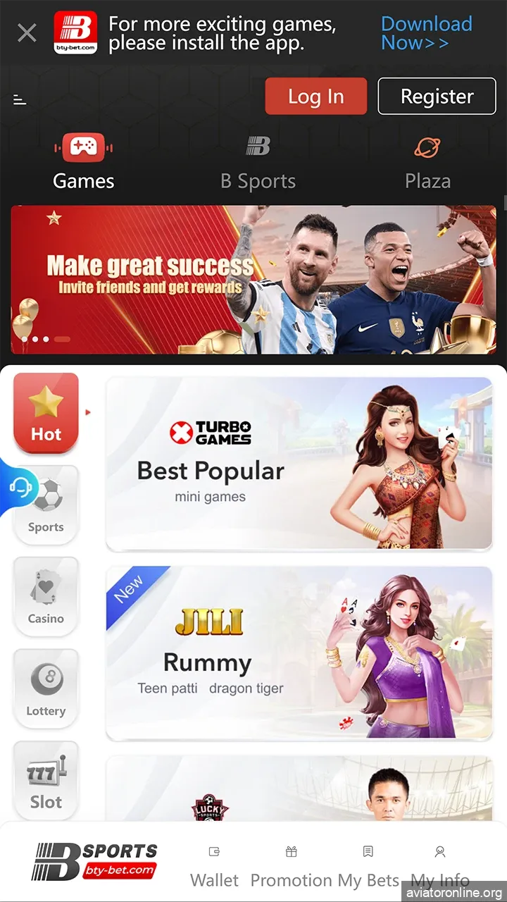 Open the Bsports site from your mobile device.