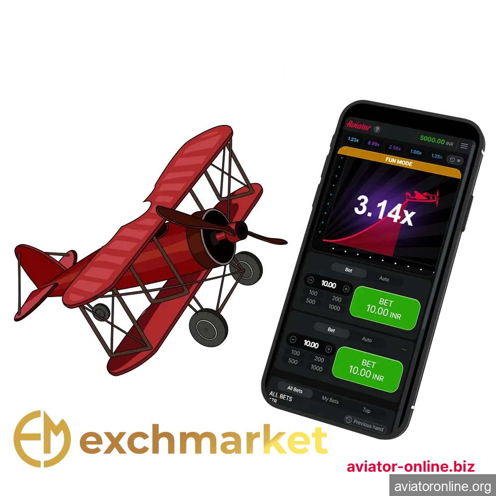 Aviator is available on the Exhcmarket app.