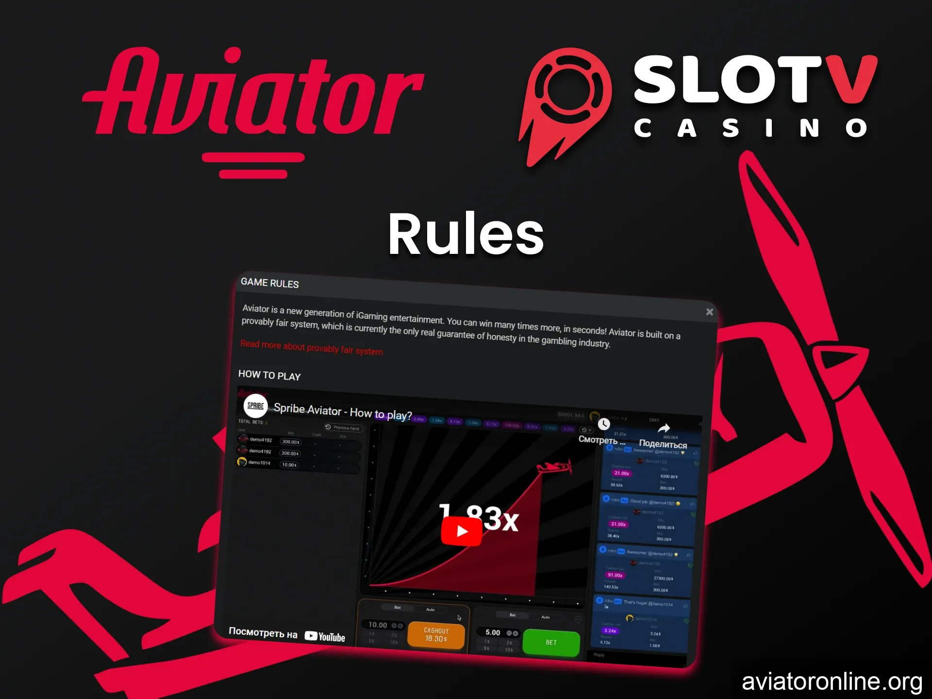 Learn the rules of the Aviator game on SlotV.